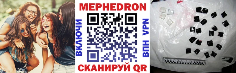 Купить наркотики цена Ершов Cocaine ОМГ ОМГ ССЫЛКА ГАШИШ Бошки Шишки Мефедрон