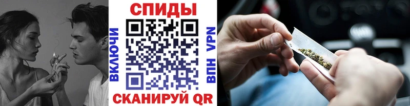 купить наркотик  блэк спрут как войти  БУТИРАТ оксибутират  Ершов 