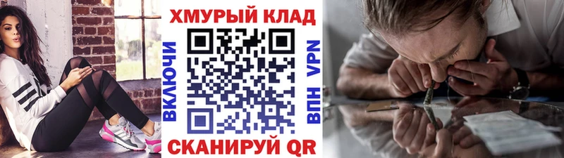 Героин Heroin  Ершов 