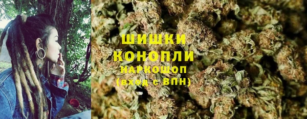 кокаин премиум Беломорск