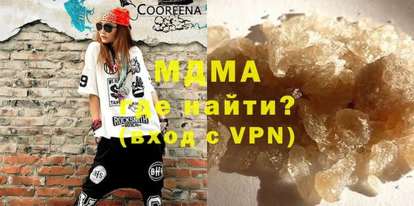 марихуана Белокуриха