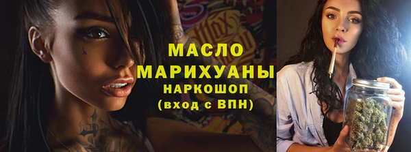 амф Белоозёрский