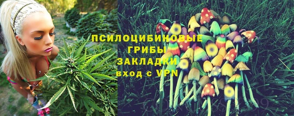 кокаин премиум Беломорск