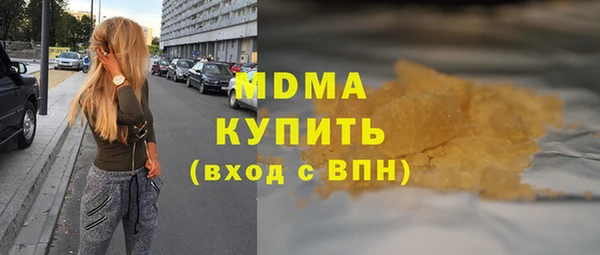 амф Белоозёрский