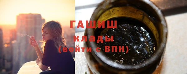 mix Протвино