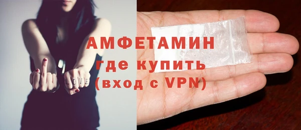 кокаин премиум Беломорск