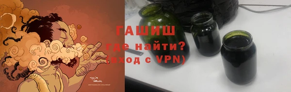 кокаин премиум Беломорск