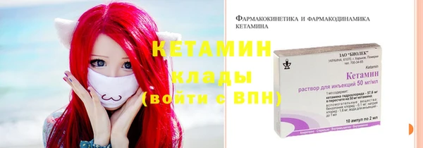 амф Белоозёрский