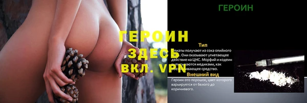 амф Белоозёрский
