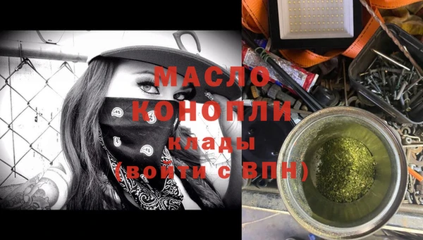 амф Белоозёрский