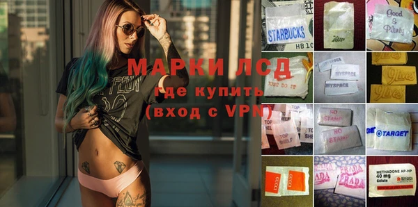 амф Белоозёрский