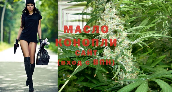 кокаин премиум Беломорск