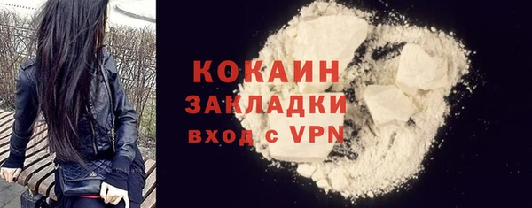 амф Белоозёрский