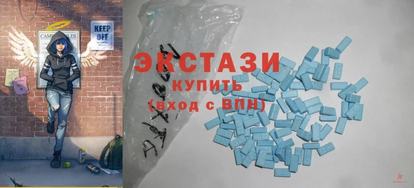 амф Белоозёрский