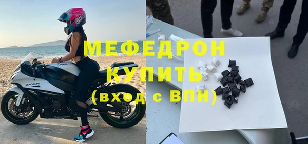 амф Белоозёрский